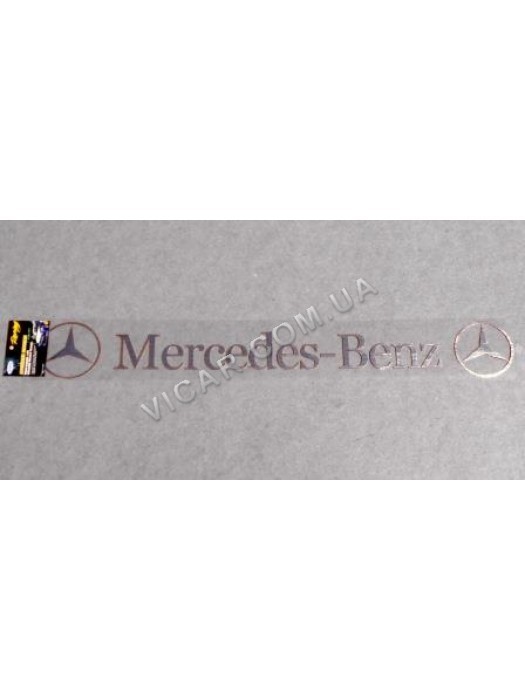 Наклейка на стекло Mercedes Benz